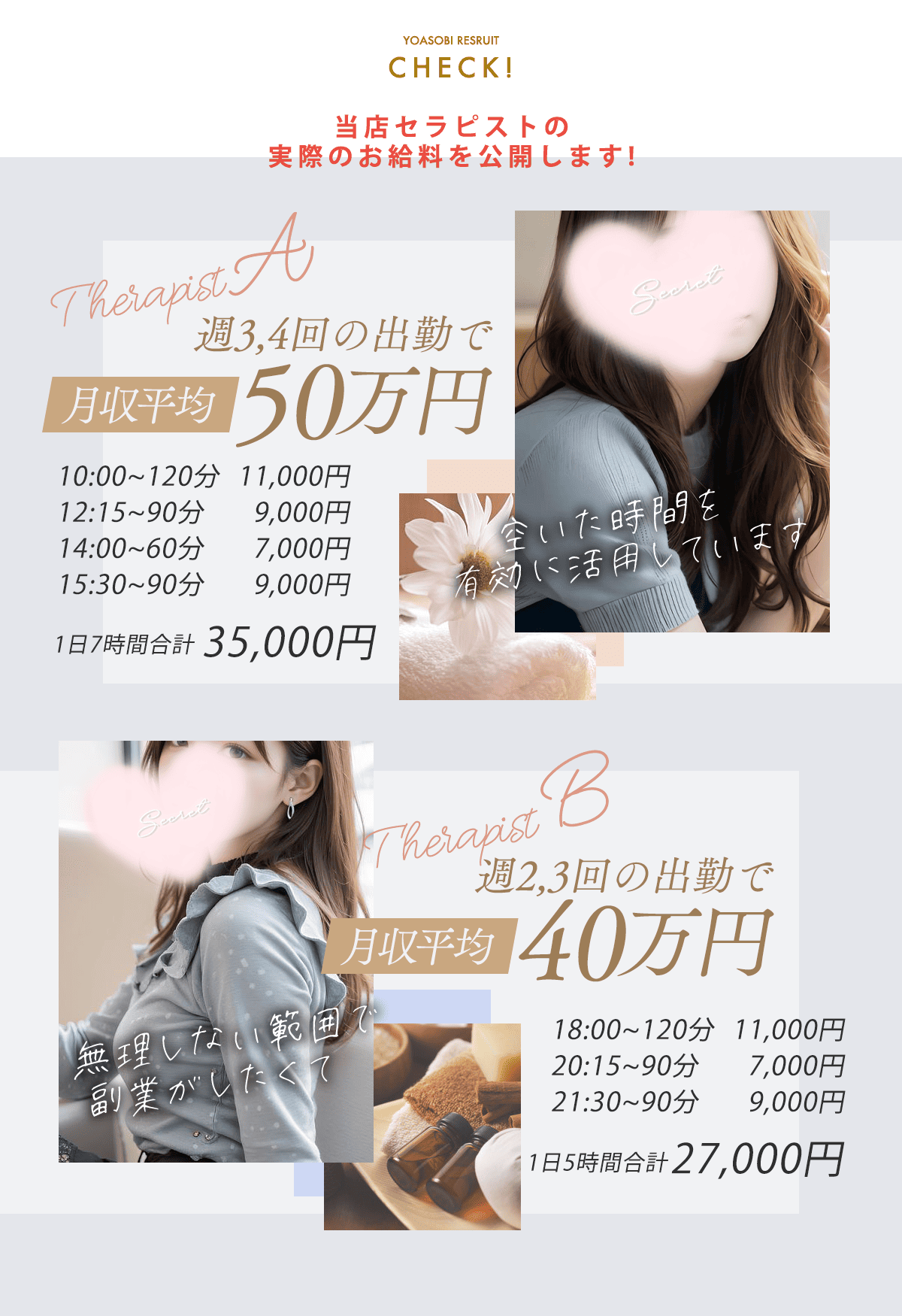 ���ۂ̂�����