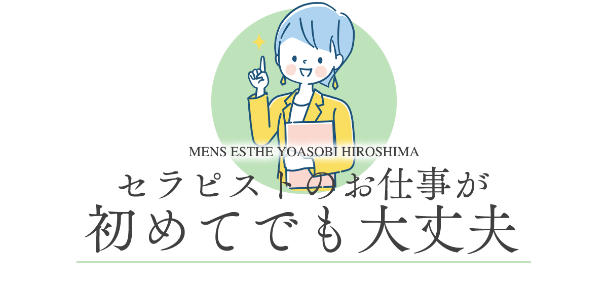 ���o���̕��ł�